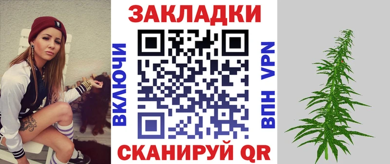 Купить наркотик аптеки Бердск Метамфетамин СК Меф мяу мяу Бошки Шишки ГАШИШ
