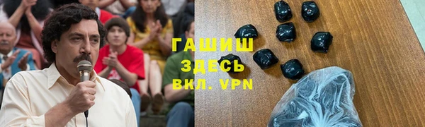 jwh Лихославль