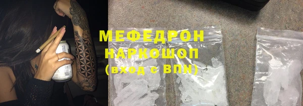 jwh Лихославль