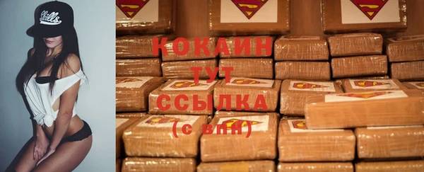 jwh Лихославль