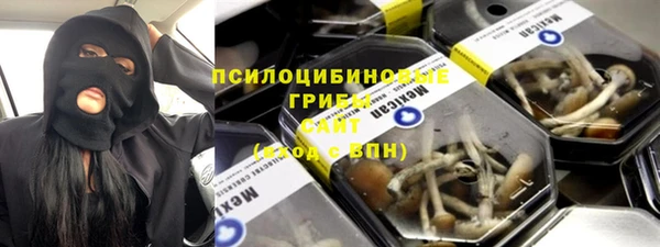 jwh Лихославль