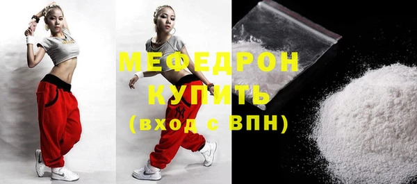 мескалин Липки