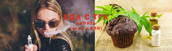 мескалин Липки