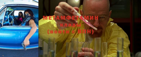 тгк Лиски