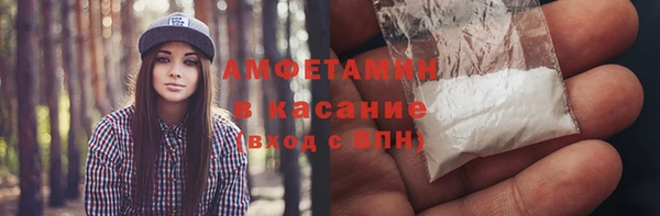 мескалин Липки