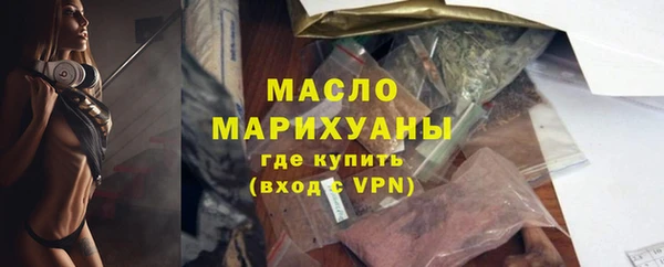 тгк Лиски