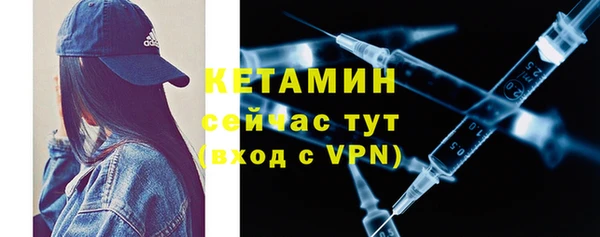 мескалин Липки
