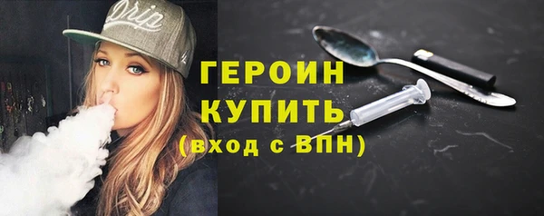 jwh Лихославль