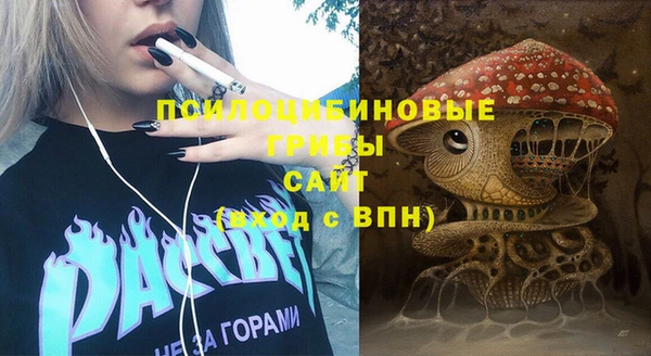 мескалин Липки