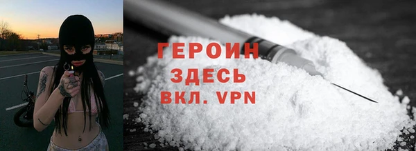jwh Лихославль