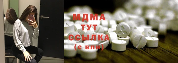 мескалин Липки