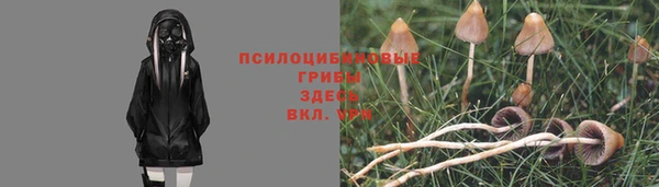 jwh Лихославль