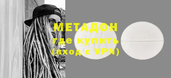 мескалин Липки