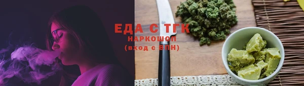мескалин Липки