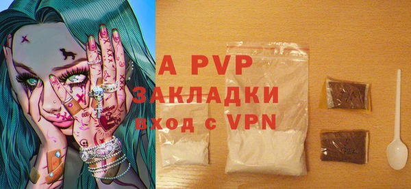 тгк Лиски