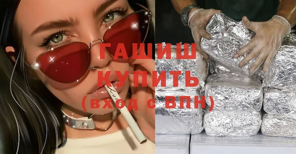 тгк Лиски