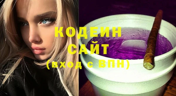 тгк Лиски