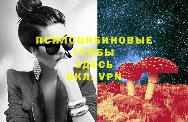 jwh Лихославль