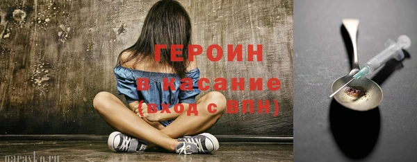 мескалин Липки