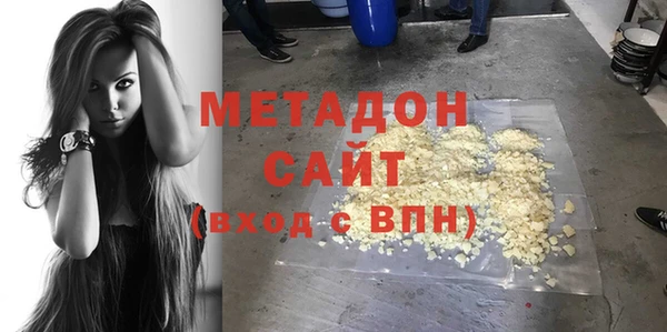 MDMA Суровикино