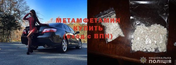 тгк Лиски