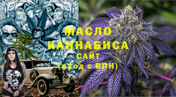 jwh Лихославль