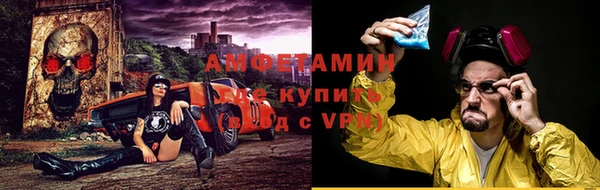 мескалин Липки