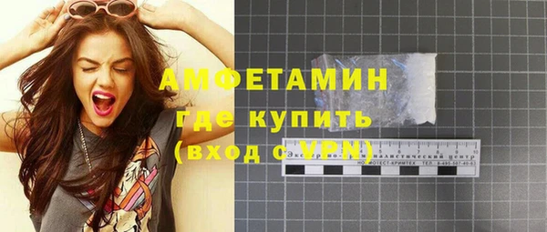 jwh Лихославль