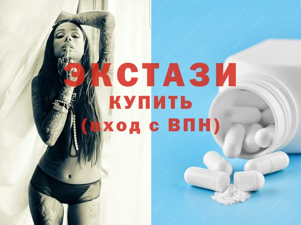 мескалин Липки