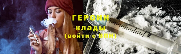 мескалин Липки