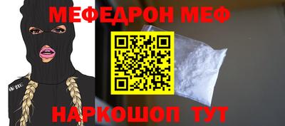 СК Апрелевка