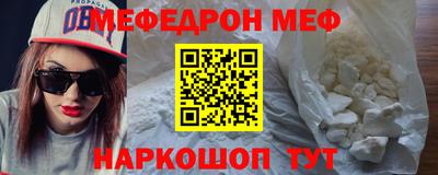 СК Апрелевка