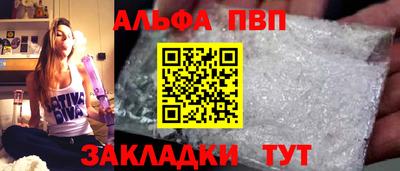 индика Аргун