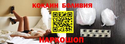 а пвп мука Апрелевка