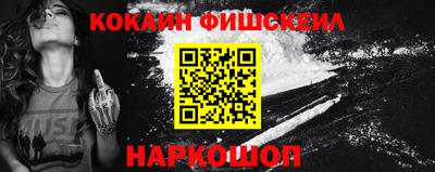 СК Апрелевка