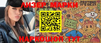 крисы Аргун