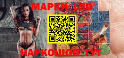 крисы Аргун