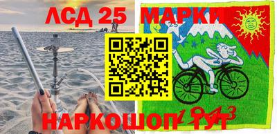 а пвп мука Апрелевка