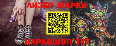 СК Апрелевка