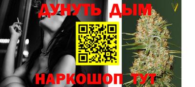 амф Апшеронск