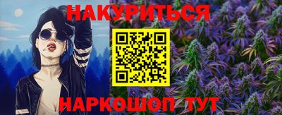 СК Апрелевка