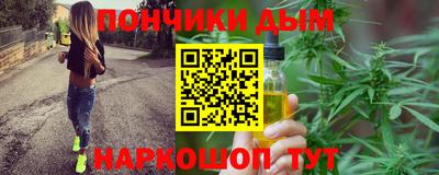 СК Апрелевка