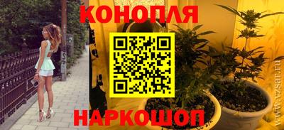 СК Апрелевка