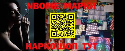 а пвп мука Апрелевка