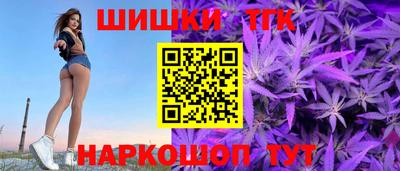 а пвп мука Апрелевка