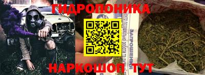 а пвп мука Апрелевка