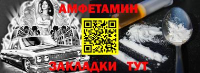 индика Аргун