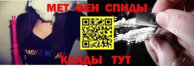 индика Аргун