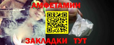 а пвп мука Апрелевка