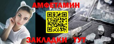 а пвп мука Апрелевка